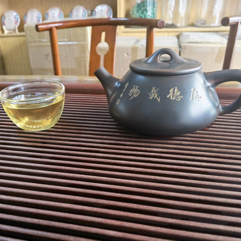 三和茶业