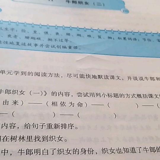 用户1234567892356898