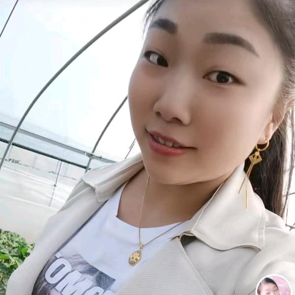 爱榴桃花源