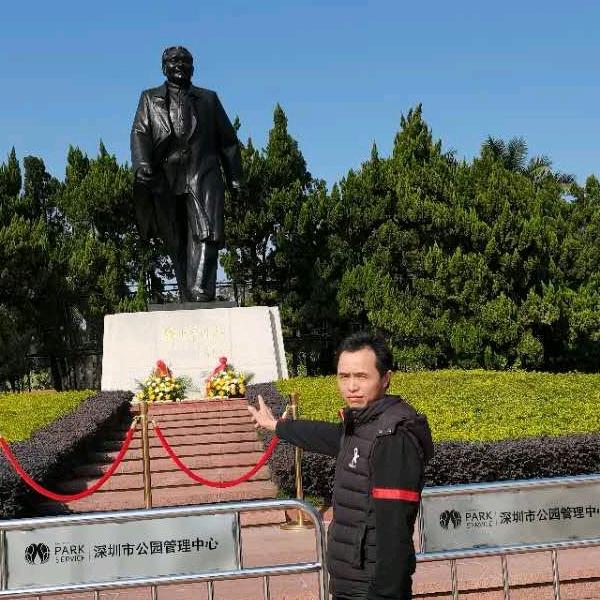 卍码头发哥