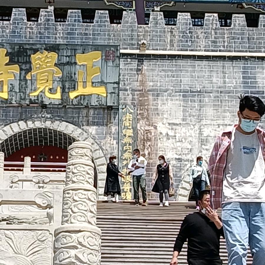 张连营