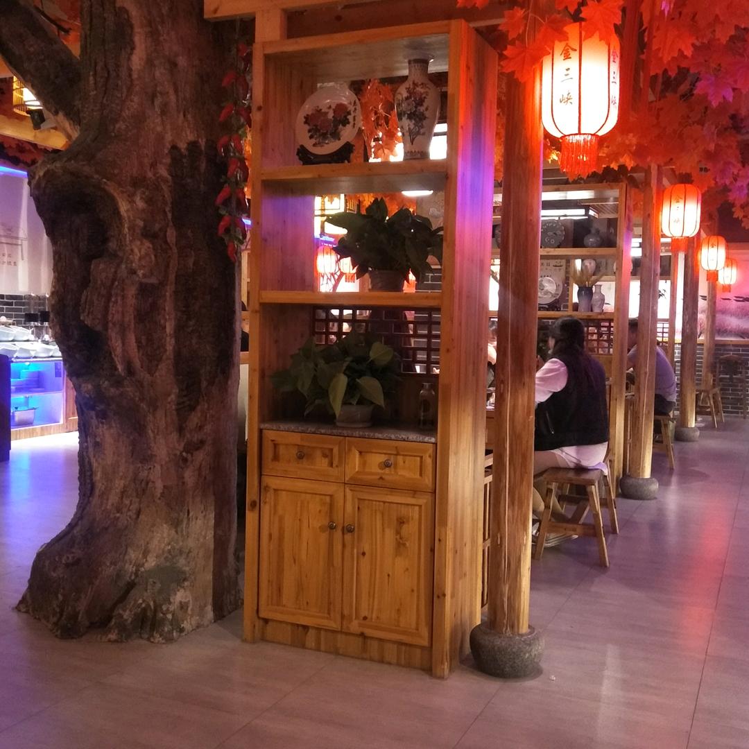 好玩不疼