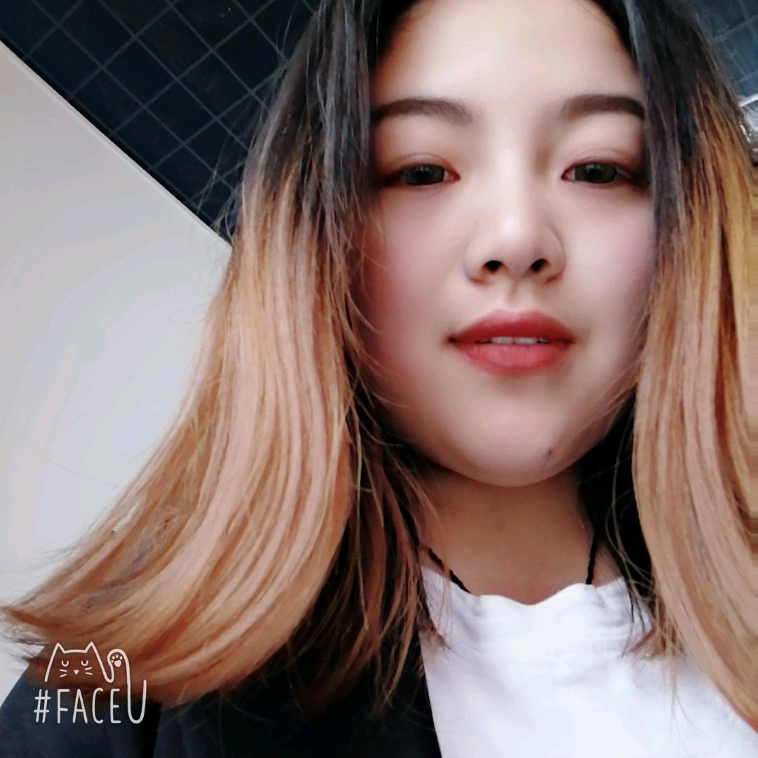 是你呀萍