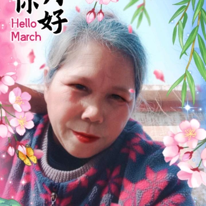 番茄🍅🍅🍅支🍅