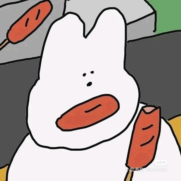 池子鸣