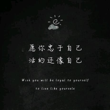 施工项目部