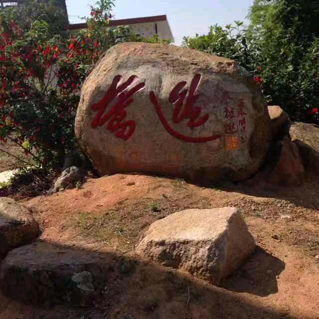 潮汕人老蔡