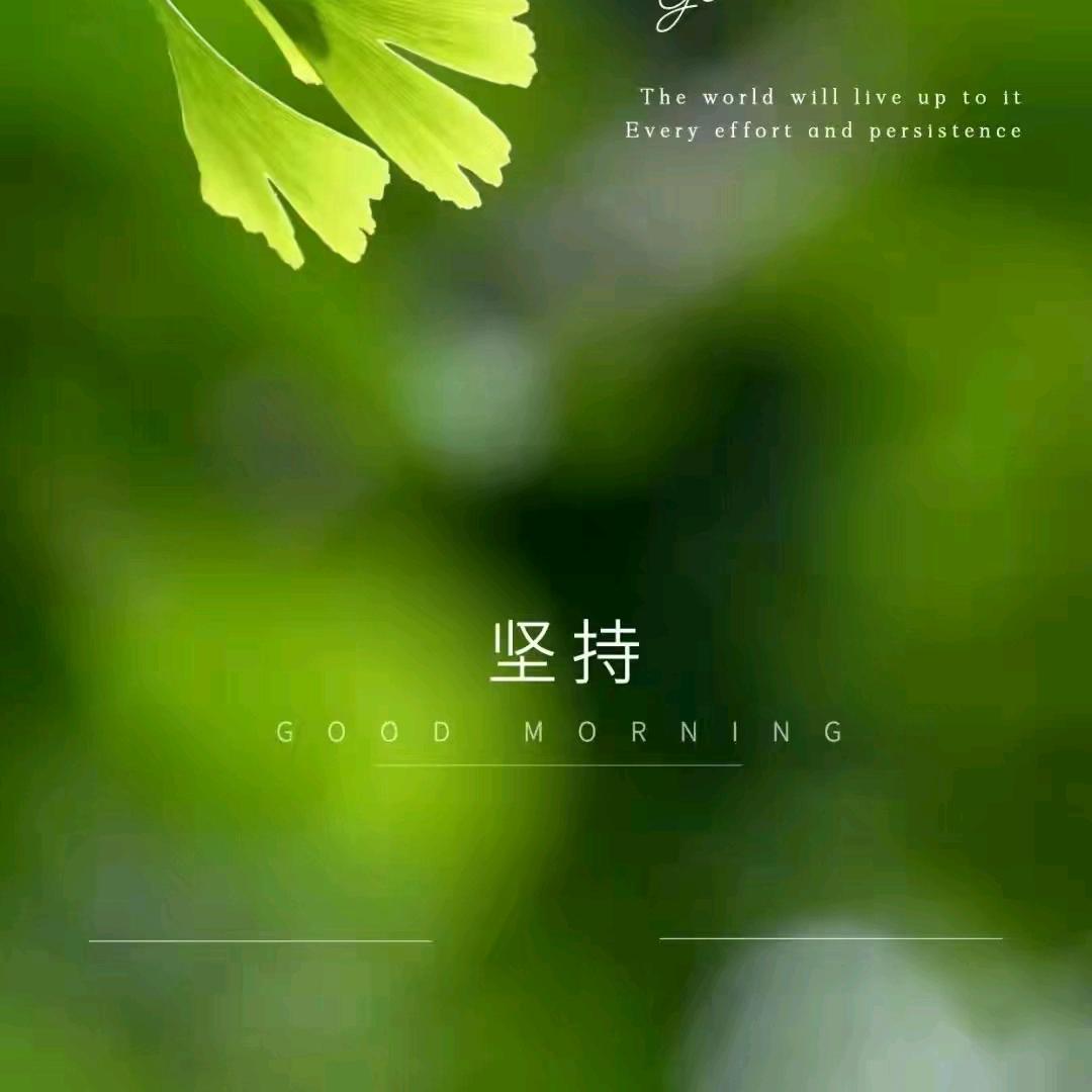 到家了