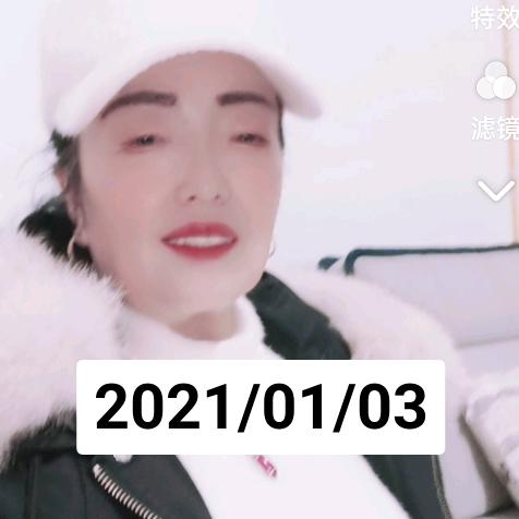 高晓月花鼓队
