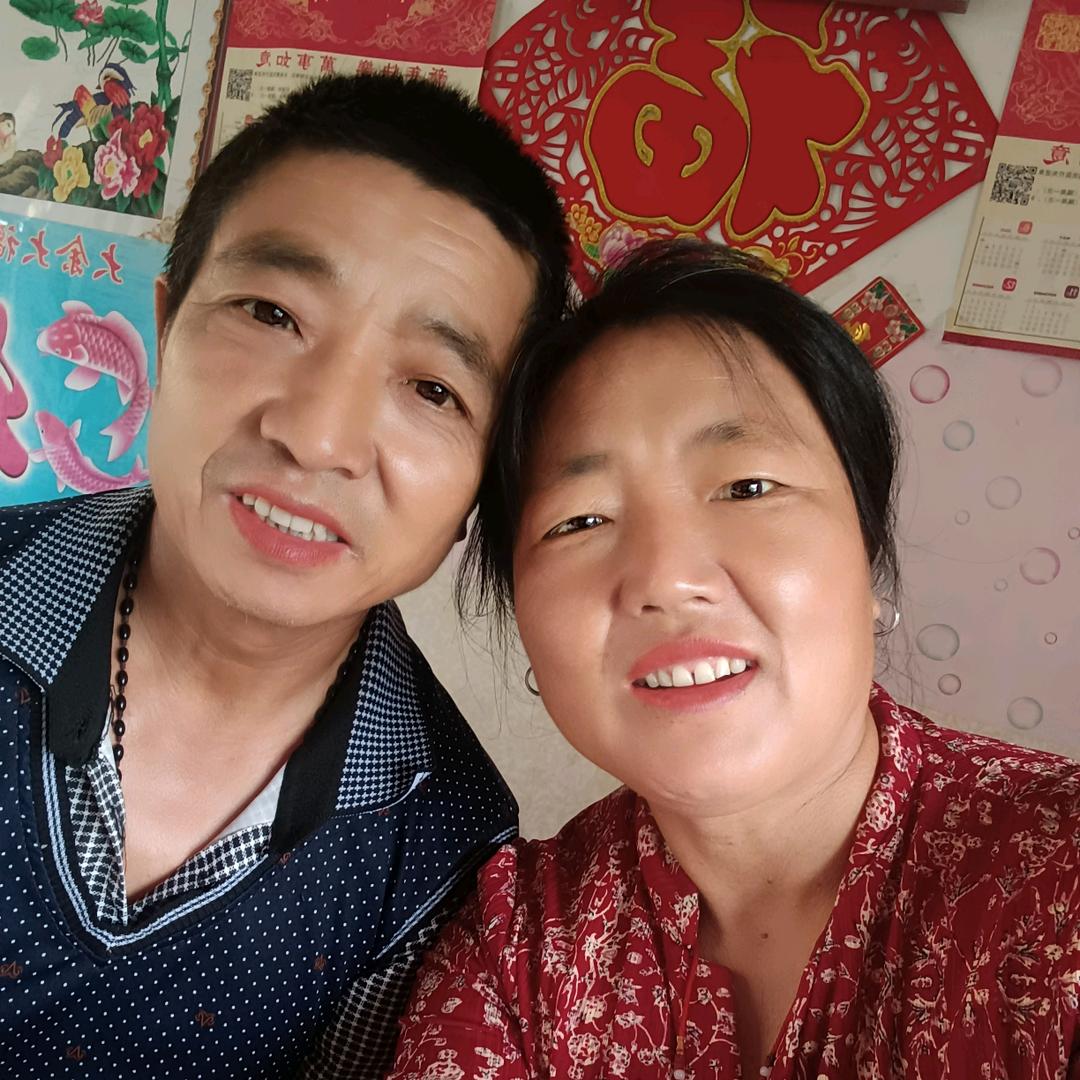 快乐夫妻