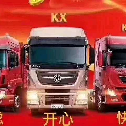 亳州万祥说车（货车超市）