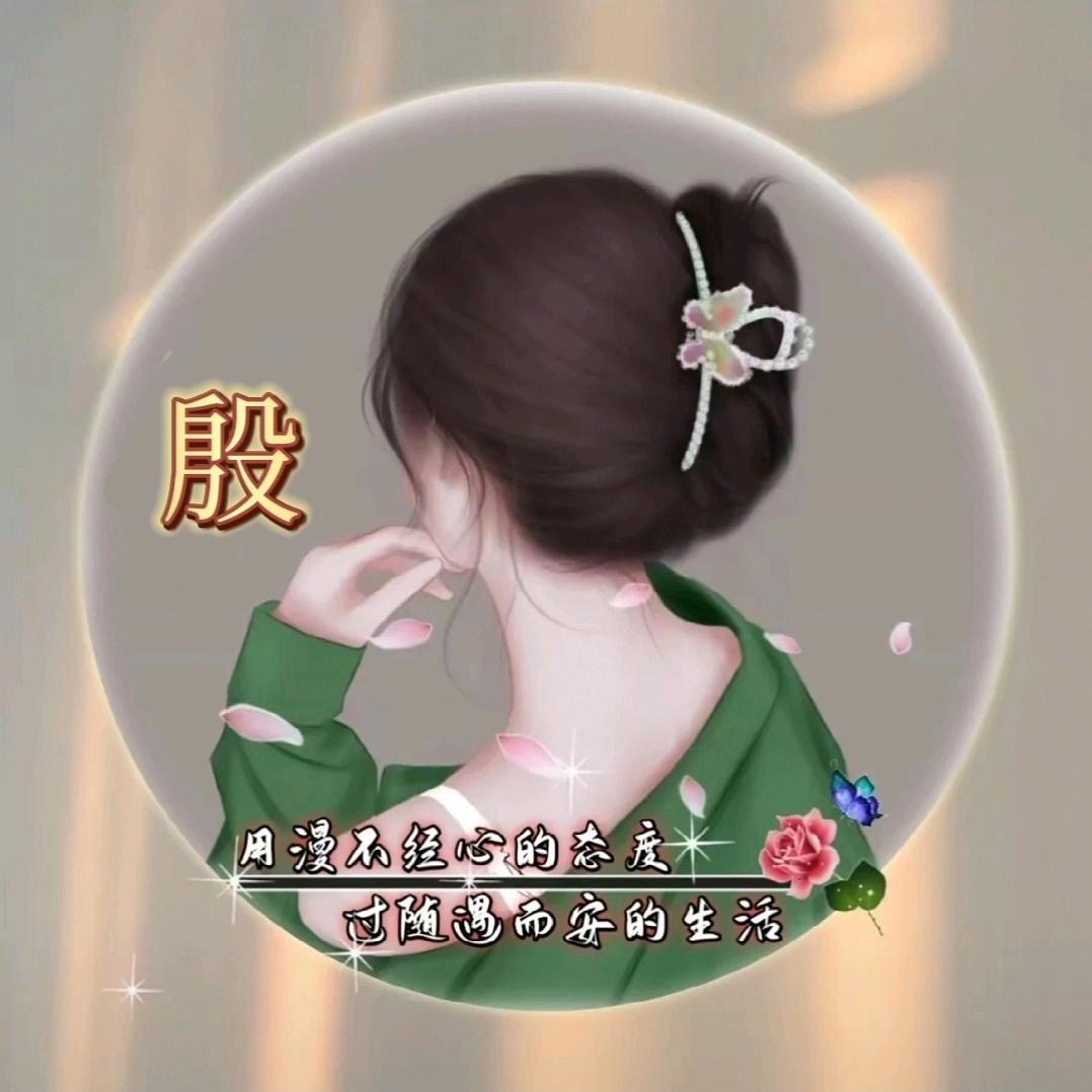 水果