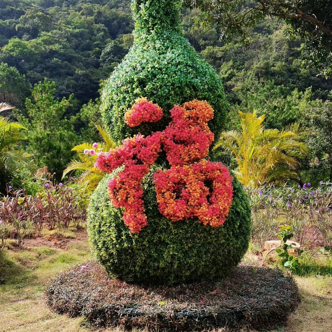 我在努力
