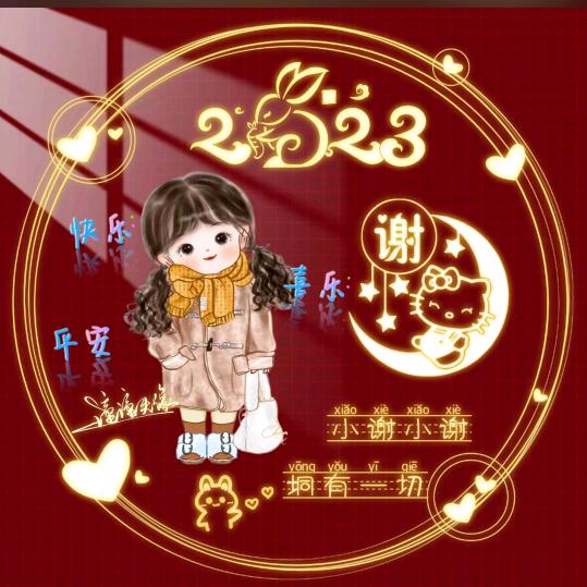 遗失的美好