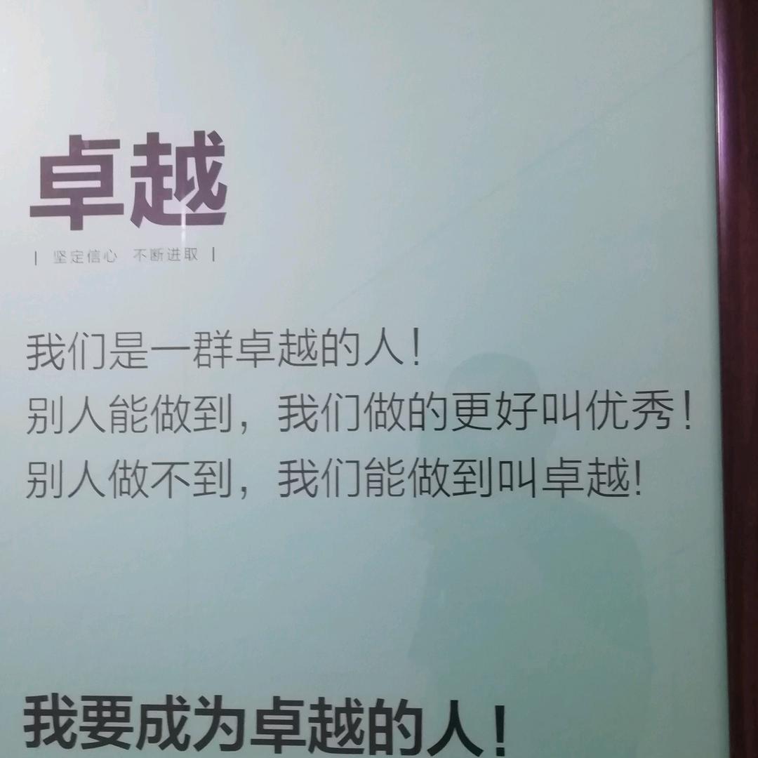 家有儿女