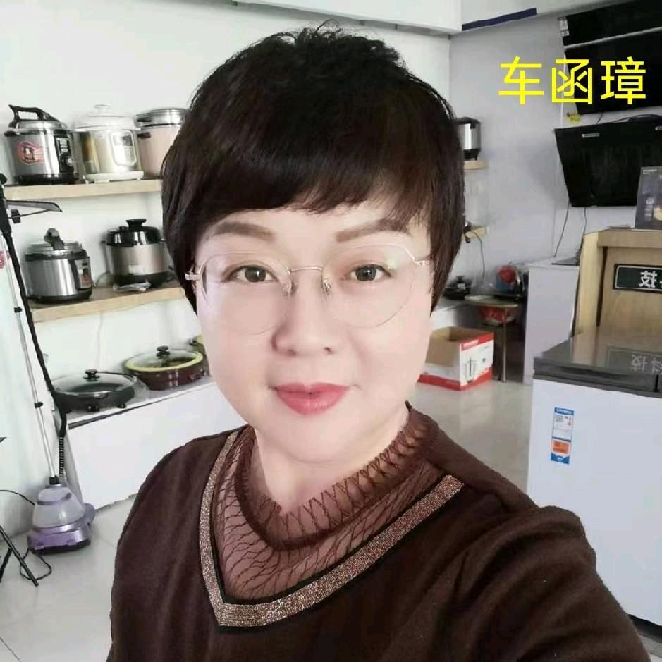 函璋爱生活（好物分享）
