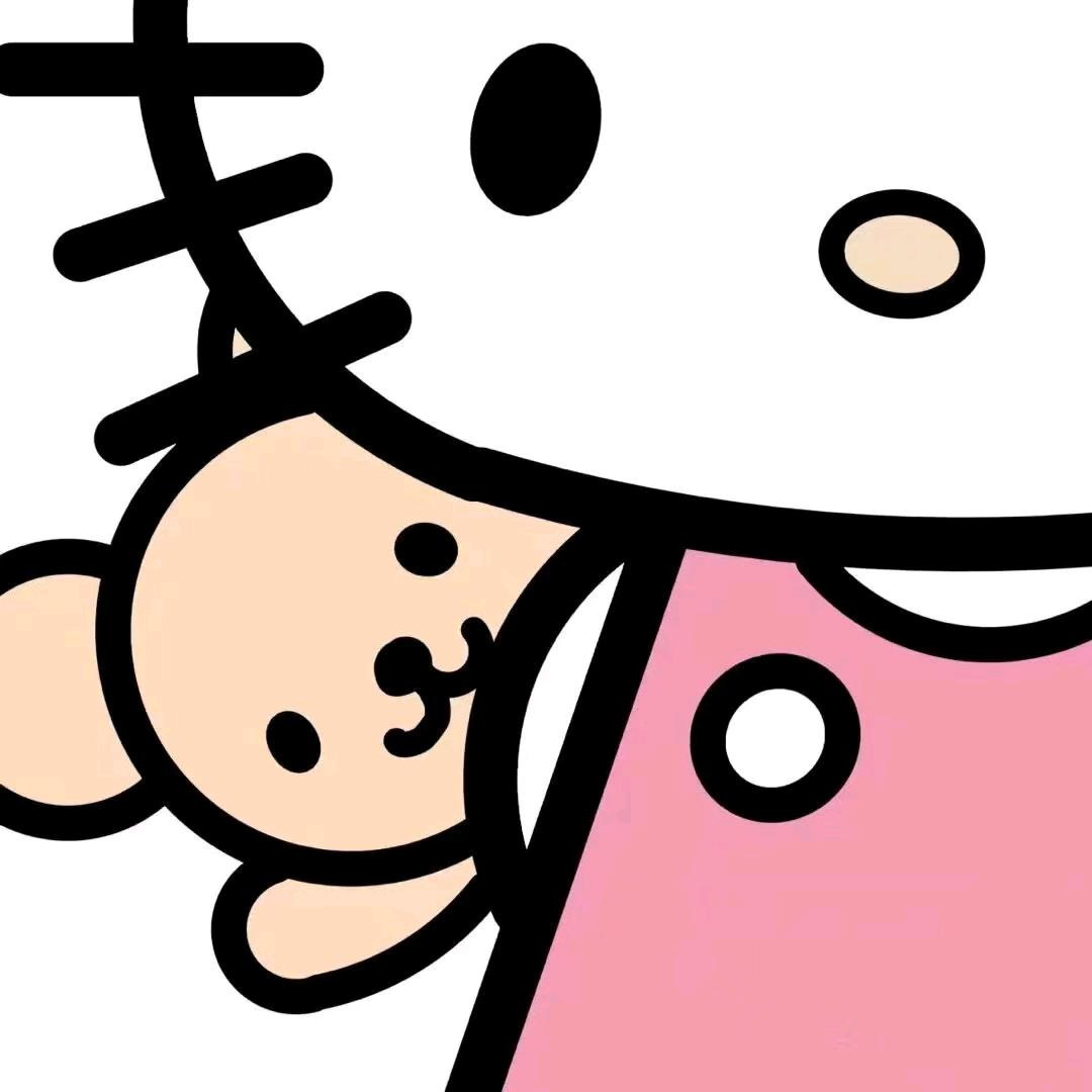寻安-