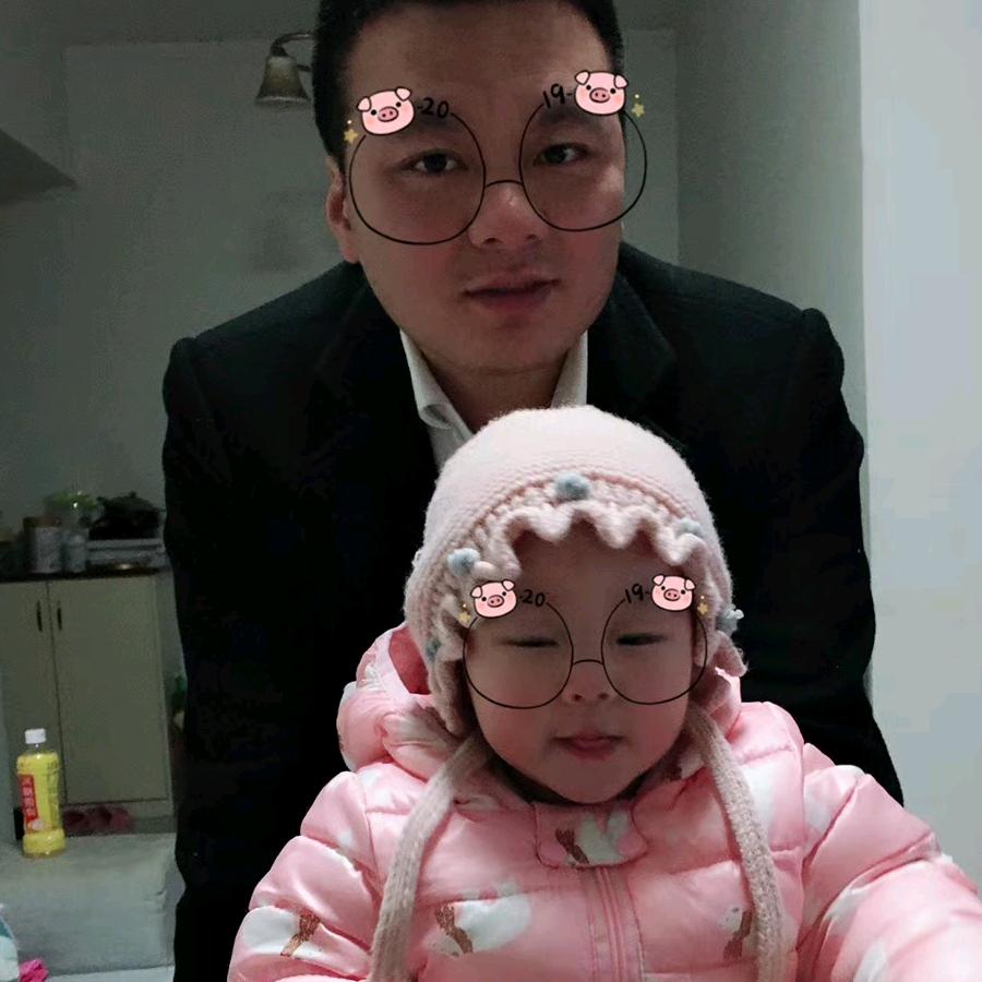 大竹 杨淋