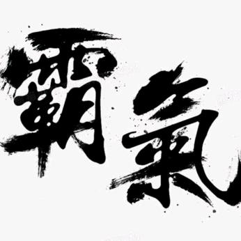 ꧁幸福ᝰꫛ随身᪲꧂