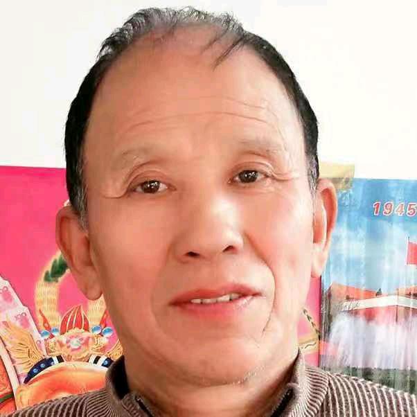 马到成功白二平