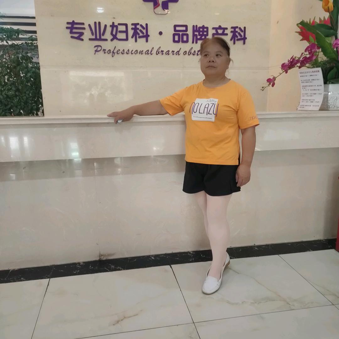 小邓