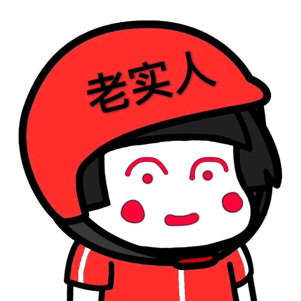 屁是饭最后的呐喊