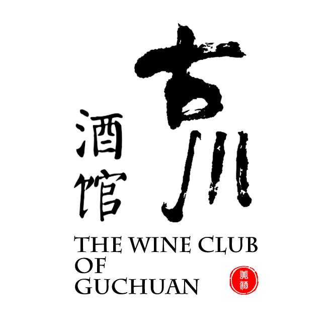 古川酒类旗舰店