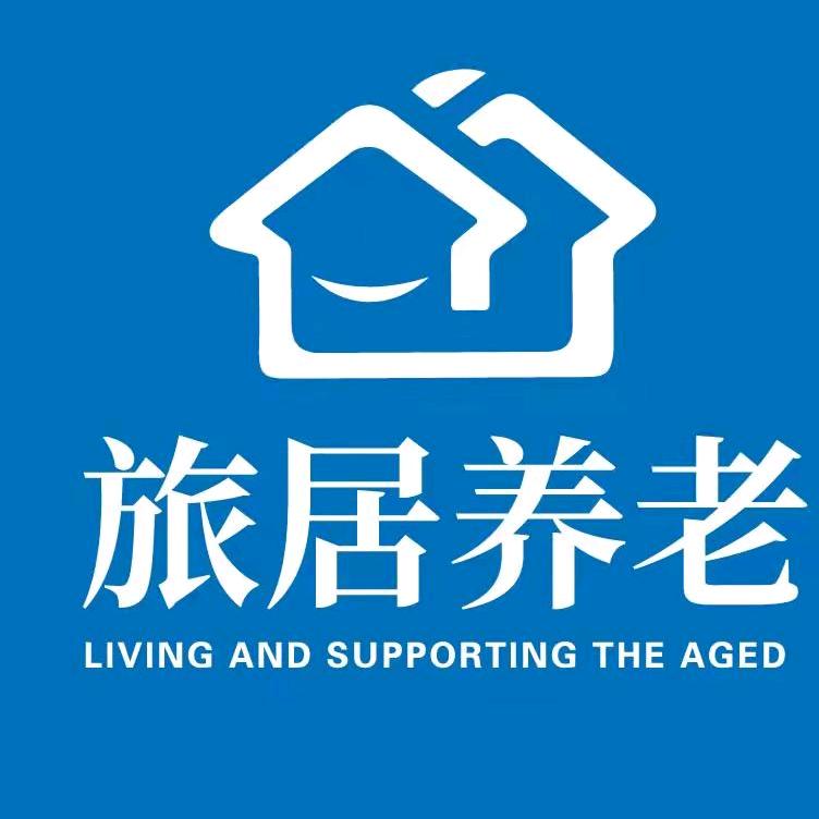 抖房白发姐姐旅居