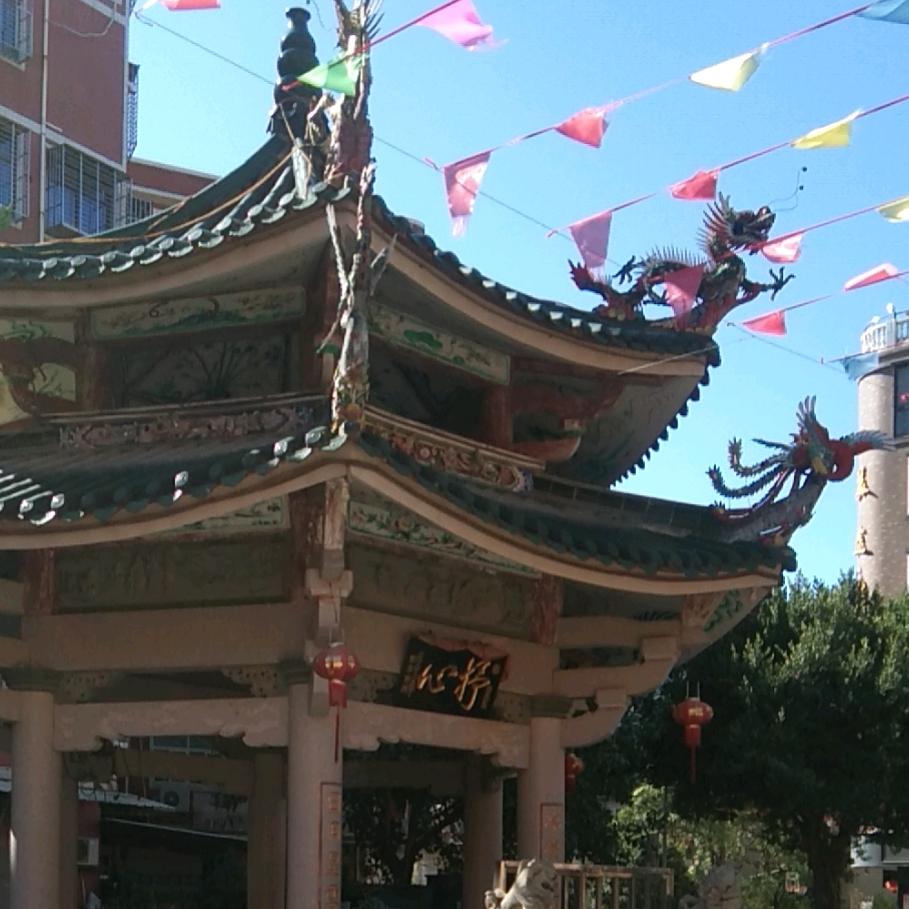 每好时代