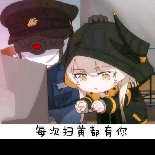 小彭