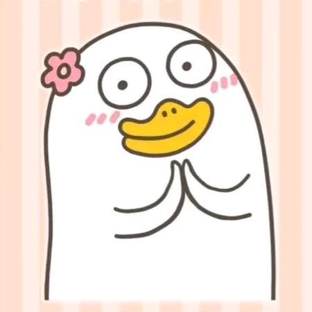 娟子