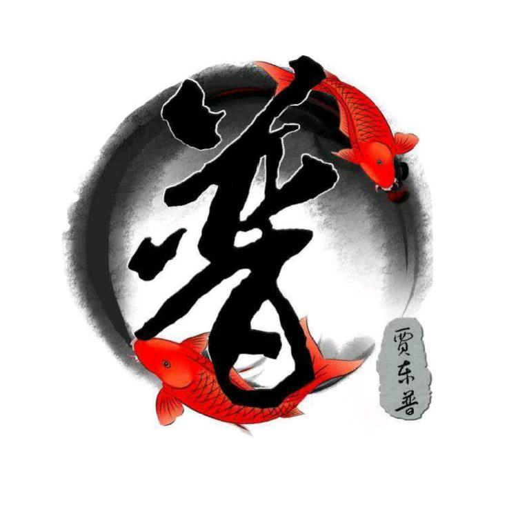 🎗房🎗雷涛