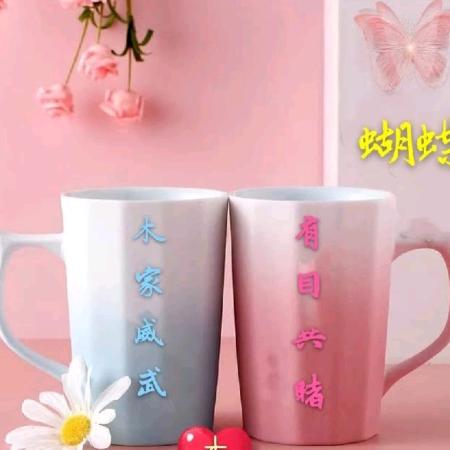 蝴蝶‼️木森1407