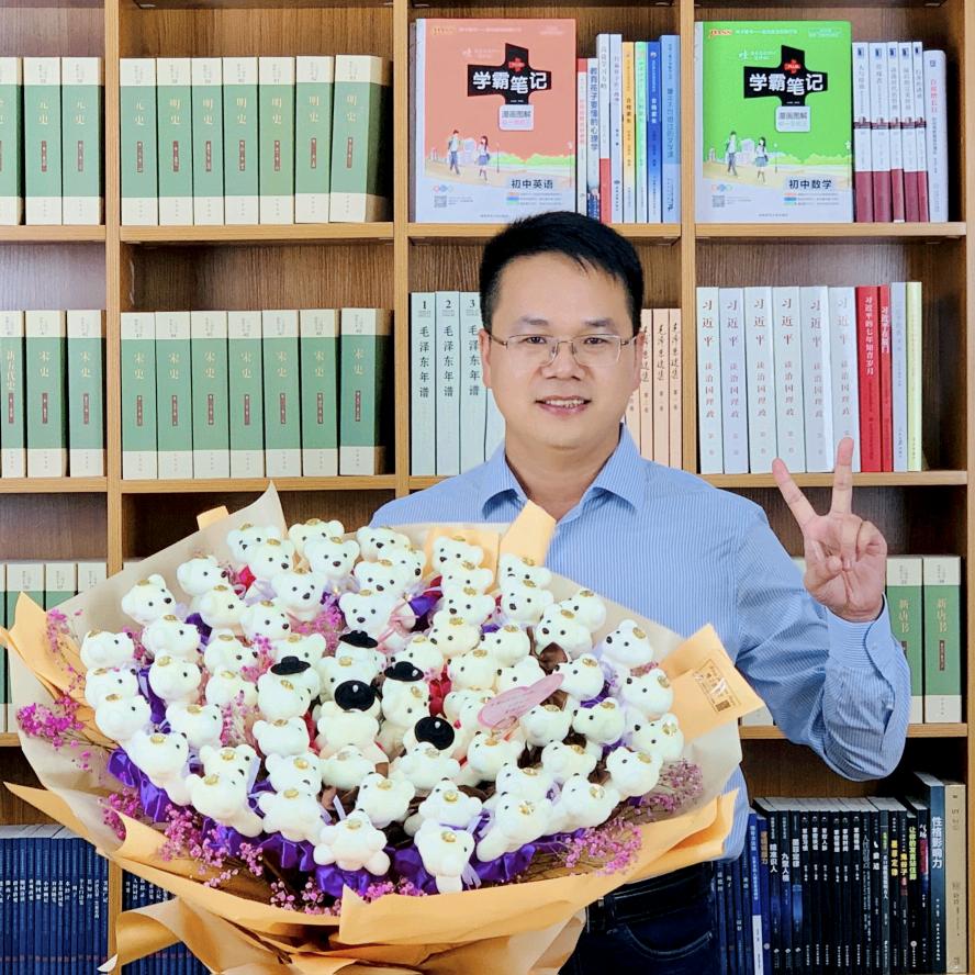 教育达人曾思海
