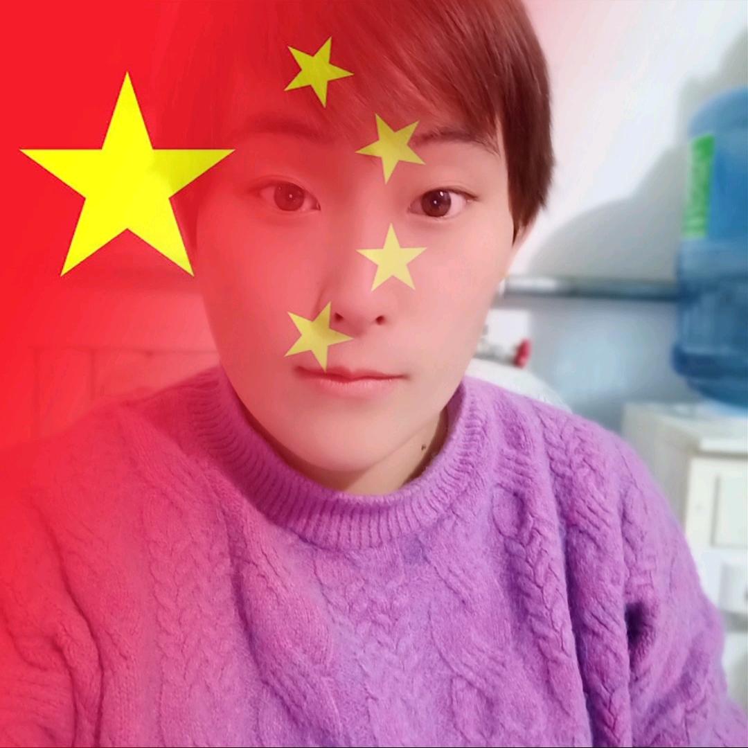 ♥大♛青