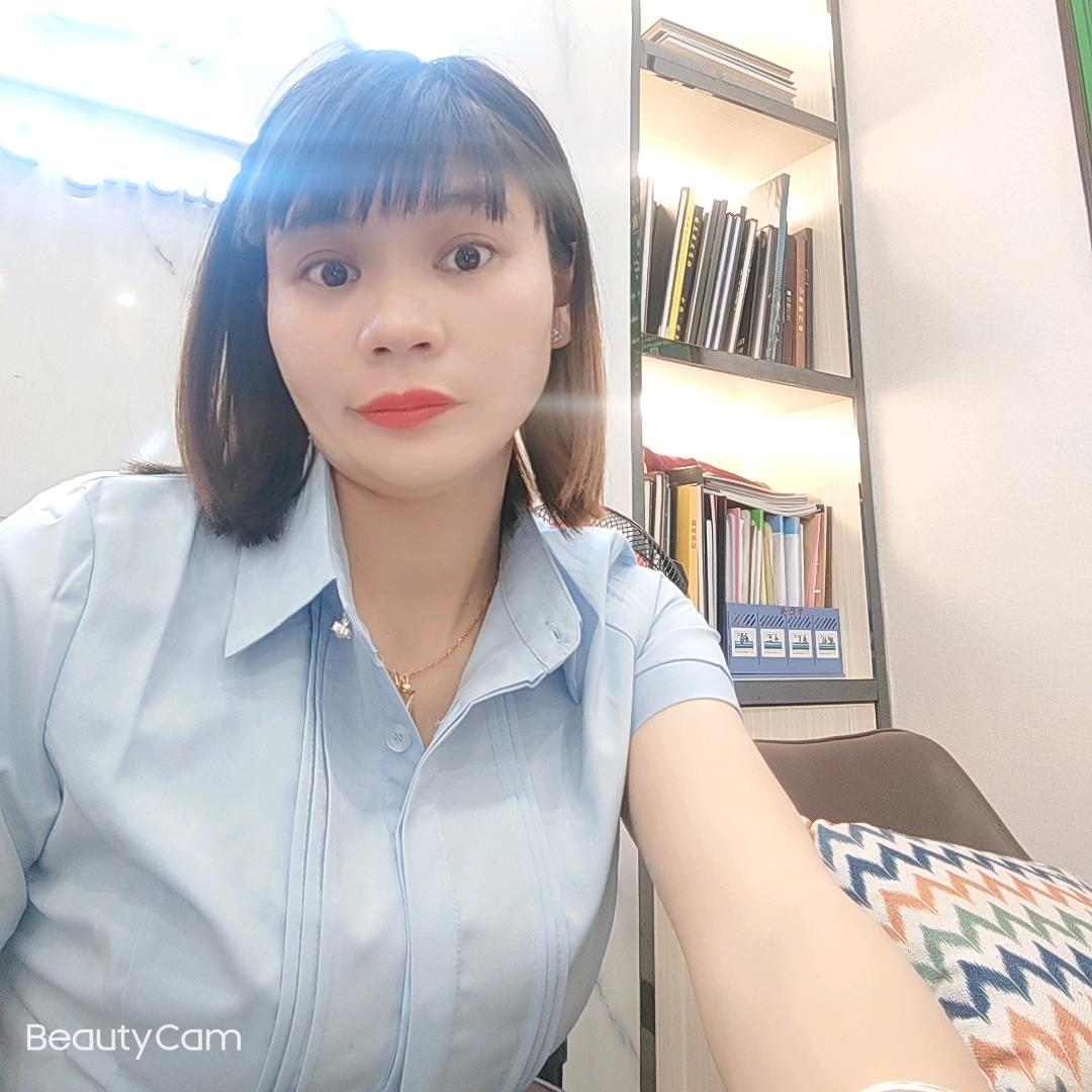 梅子