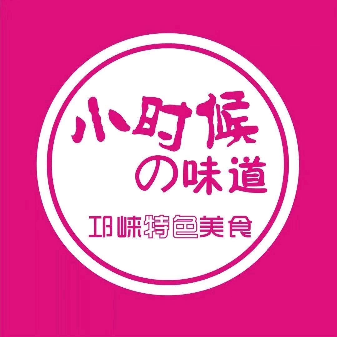 小俊儿不俊^👛🍓