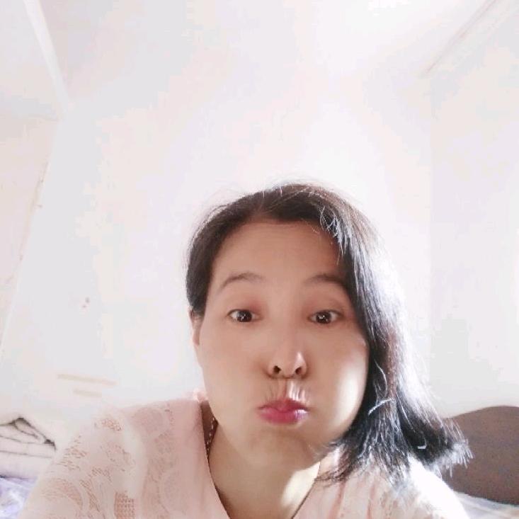 业成