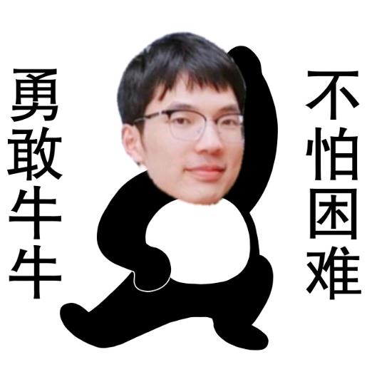 在宫里当差～（三国杀）