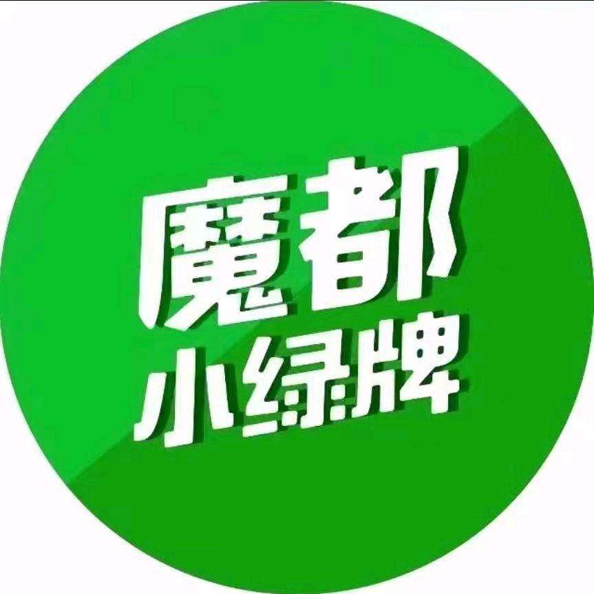 ◇‖王较瘦■