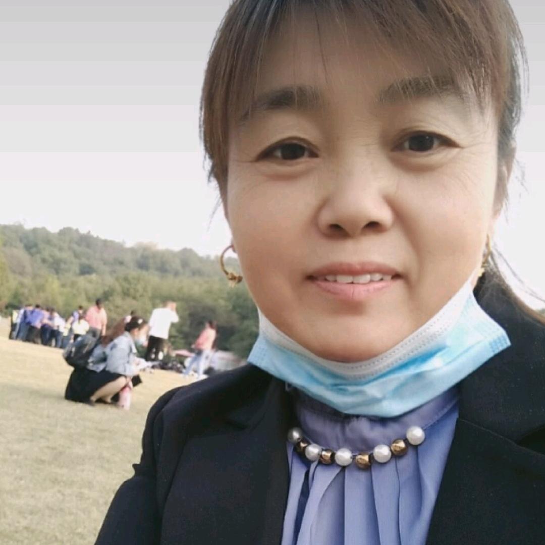 麻子