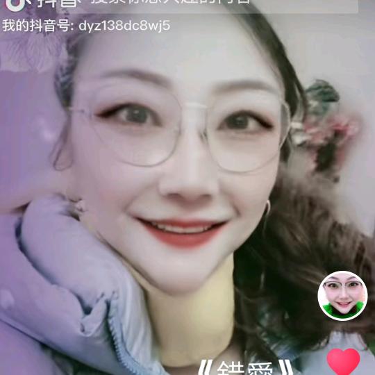 兰草花拒绝合拍和私聊（只赞未评就是限评）