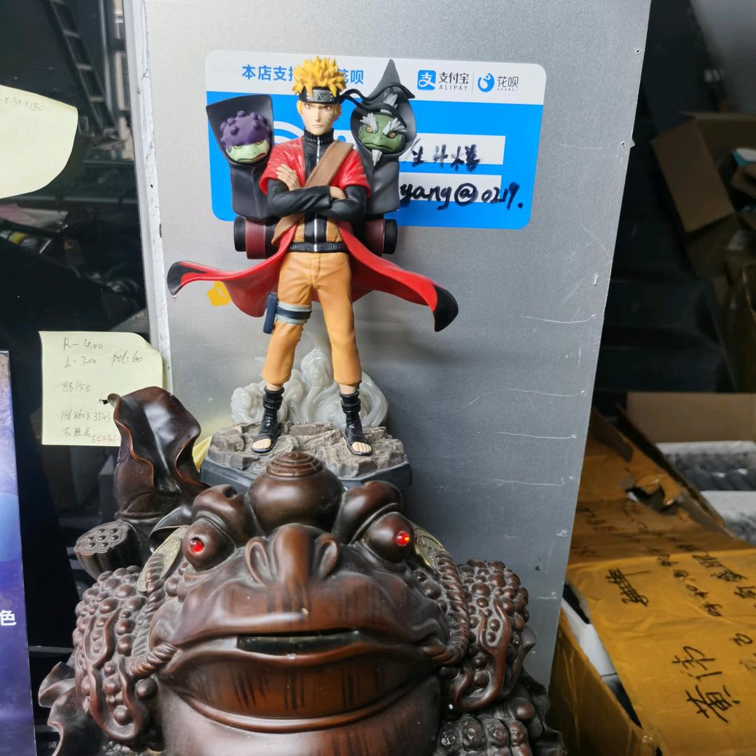 观礼