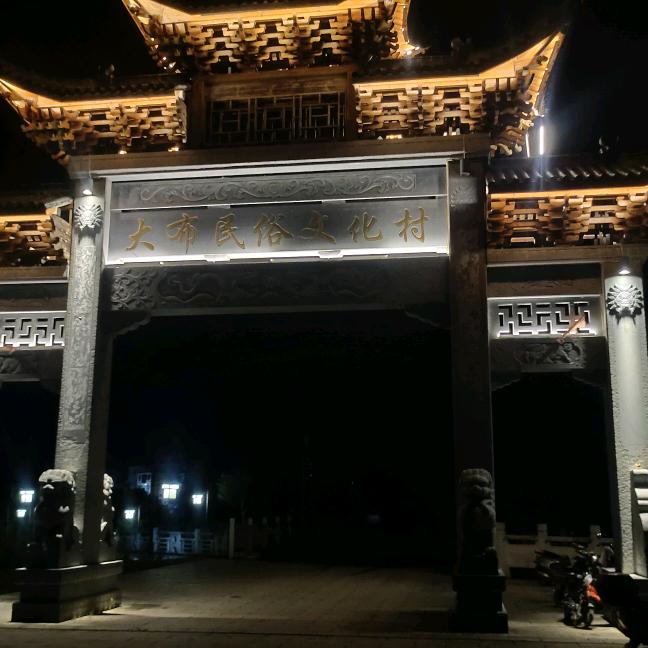 给心洗个澡，好好爱他