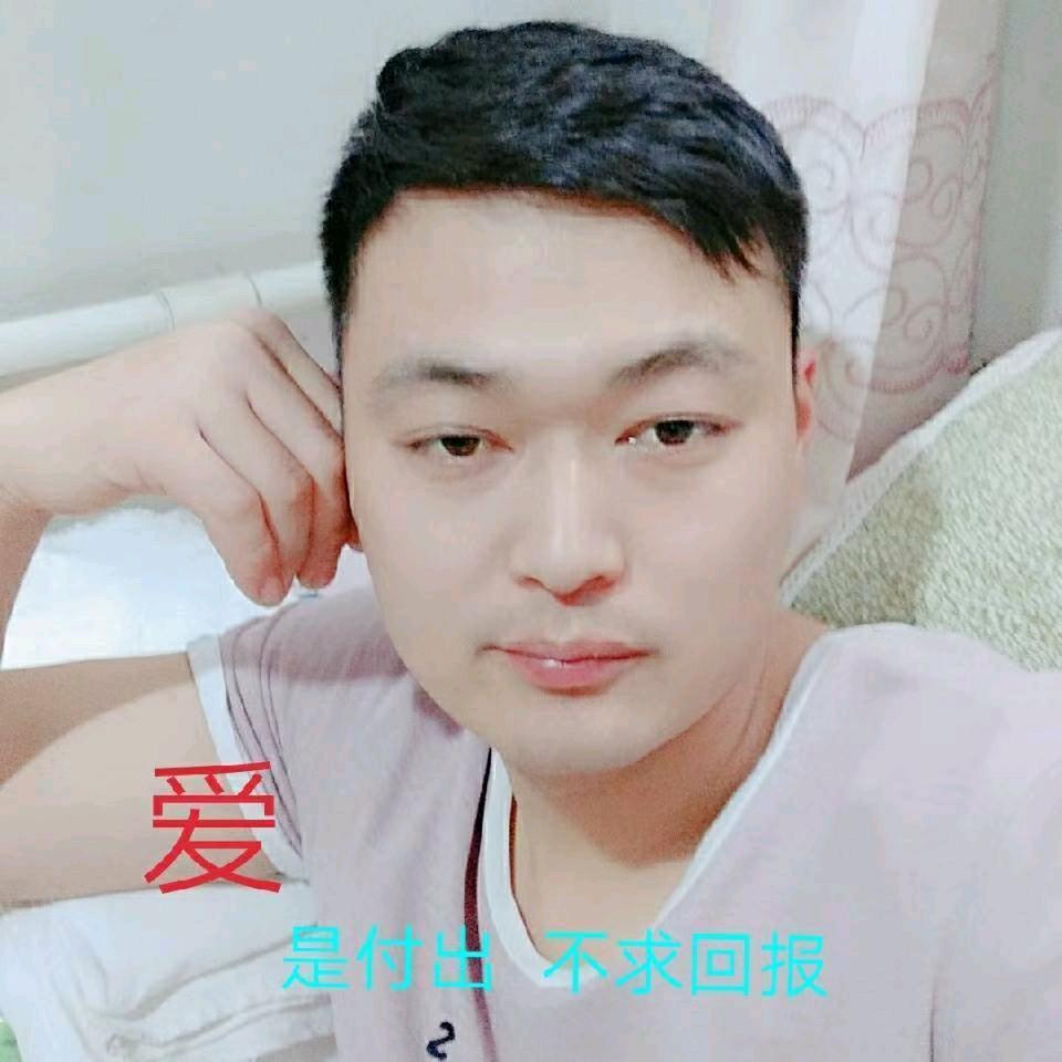 孤独的心