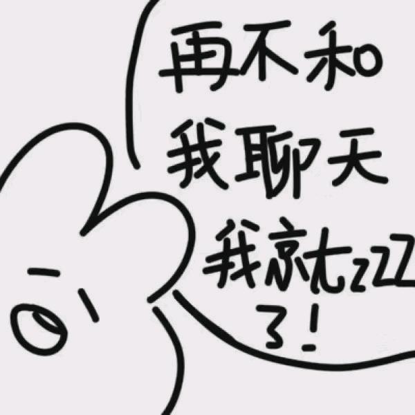 内双女孩Rj