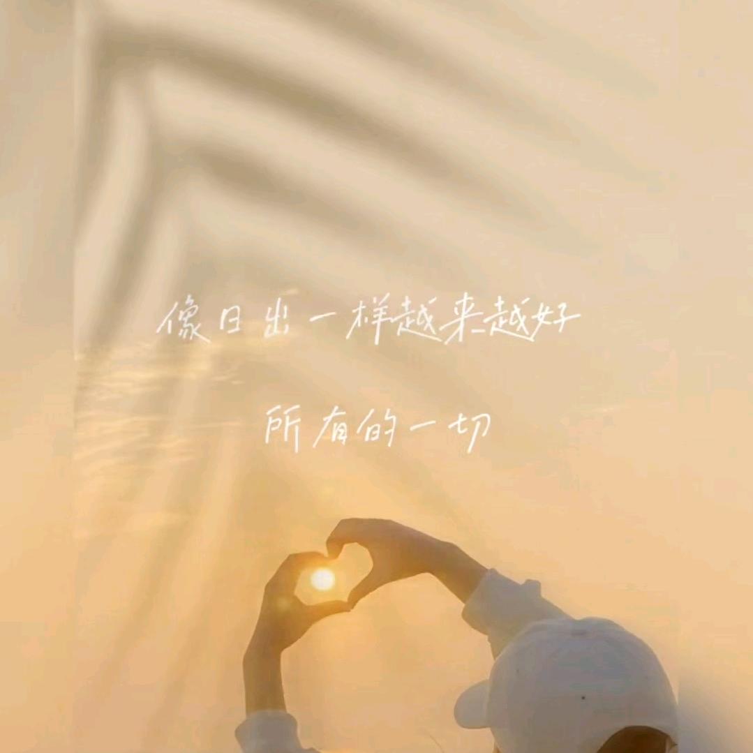 🍋心随果动