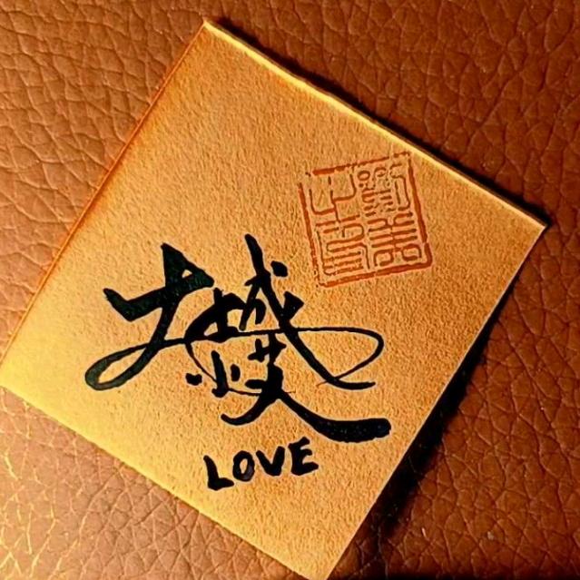 上帝的宠儿