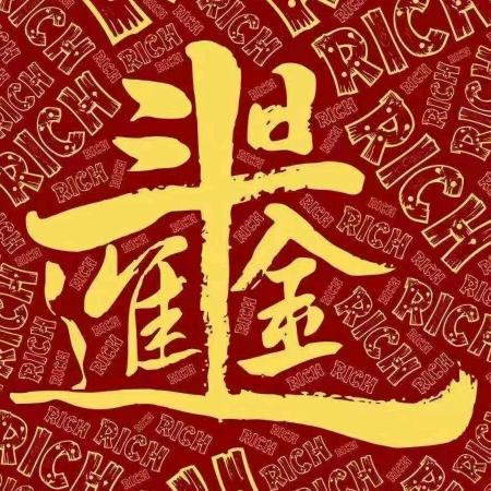 德刚门窗 彩钢棚