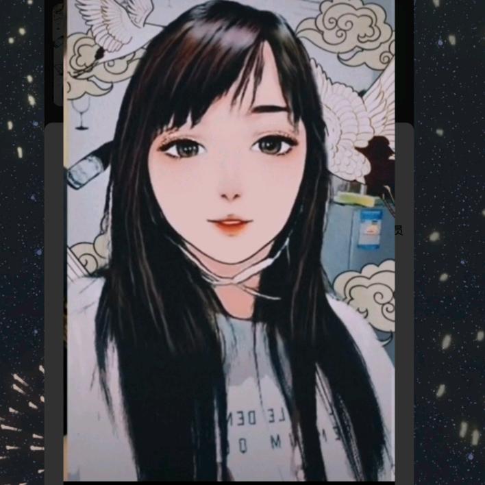枫子🍀